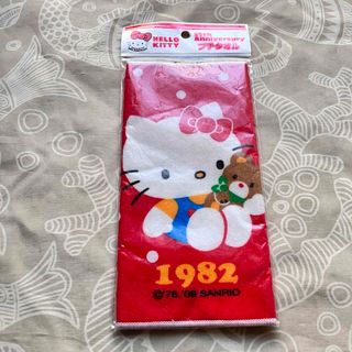 サンリオ(サンリオ)のハローキティ 35周年 プチタオル タオルハンカチ(ハンカチ)