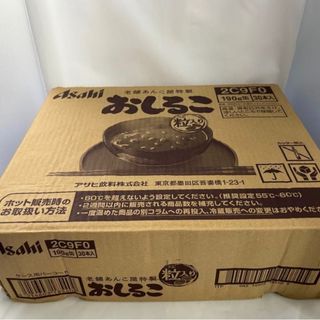 アサヒ - アサヒ飲料 おしるこ缶 190g『60本』