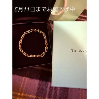 Tiffany & Co.