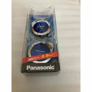 パナソニック(Panasonic)のパナソニック ステレオヘッドホン RP-HZ47-A ブルー(1コ入)(ヘッドフォン/イヤフォン)