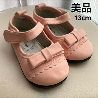 美品 ベビーシューズ ピンク 13cm フォーマル リボン 入園式 結婚式(フォーマルシューズ)