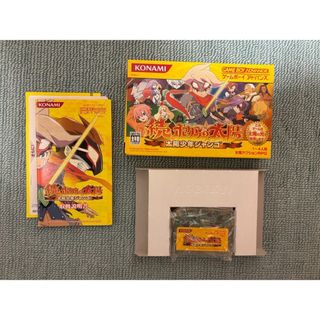 コナミ(KONAMI)の続・ボクらの太陽 ～太陽少年ジャンゴ～(携帯用ゲームソフト)
