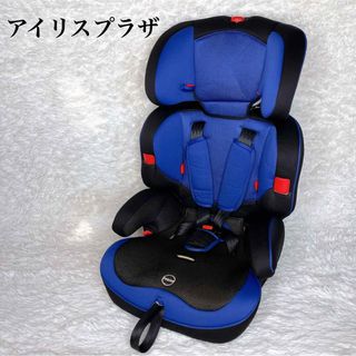 アイリスオーヤマ(アイリスオーヤマ)の美品✨アイリスプラザ チャイルドシート&ジュニアシート PZ ブルー(自動車用チャイルドシート本体)