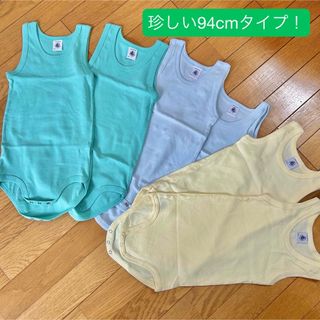 プチバトー(PETIT BATEAU)のPETIT BATEAU　 タンクトップボディ 6枚セット　36M 94cm(下着)