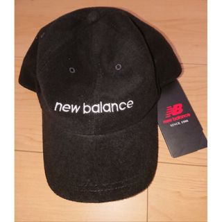 ニューバランス(New Balance)の新品 new balance キャップ(その他)
