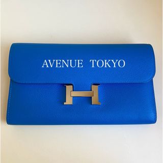 エルメス(HERMES)のほぼ新品・ブルーゼリージュ・コンスタンスロング・長財布(長財布)