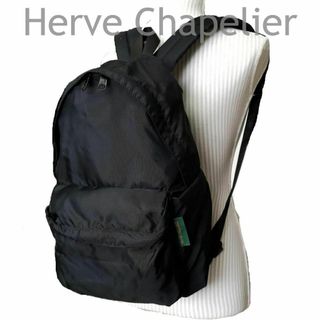 Herve Chapelier - エルベシャプリエ　少々訳有　ナイロン リュック　デイパック　定番　大人気　黒