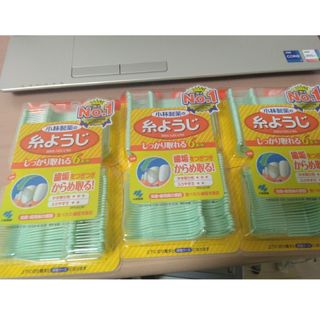 コバヤシセイヤク(小林製薬)の糸ようじ　60本入り　3つ(歯ブラシ/デンタルフロス)