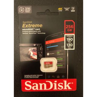 サンディスク(SanDisk)の新品未開封 SanDisk extreme 256gb高速(PC周辺機器)