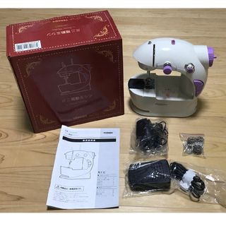 ベルソス(VERSOS)のベルソス ミニ電動ミシン VS-H009LA(その他)