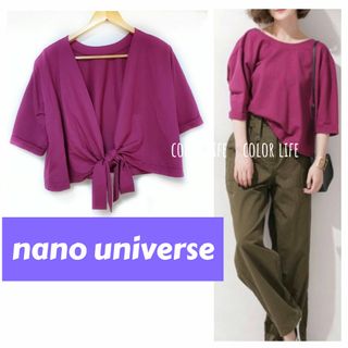 nano・universe - 【nano universe】バックリボンカットブラウス