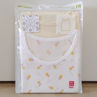 ユニクロ(UNIQLO)のユニクロ Joy of Printコットンメッシュタンクトップ(2枚組) 110(下着)