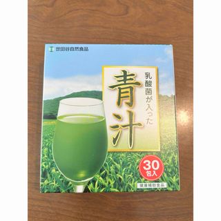 SETAGAYASHIZENSYOKUHIN - 世田谷自然食品　乳酸菌が入った青汁30包