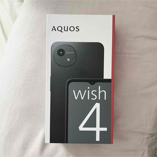 SHARP - SHARP AQUOS wish4 本体 SIMフリー 新品未使用 ブラック
