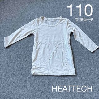 ユニクロ(UNIQLO)のUNIQLO ヒートテック　110 トップス　インナー(下着)