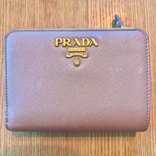 プラダ(PRADA)のPRADA 二つ折り財布(財布)