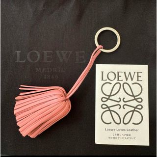 LOEWE - LOEWE ロエベ タッセルチャーム キーリング 本革 レザー ピンク 美品