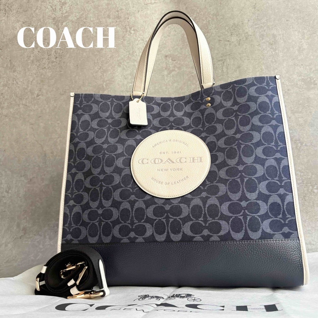 COACH(コーチ)の【極美品】COACH 2way ショルダーバッグ デンプシー トート 40 レディースのバッグ(ショルダーバッグ)の商品写真