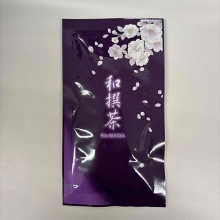 静岡県産　煎茶　50g(茶)