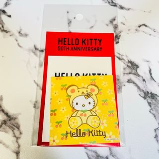 ハローキティ(ハローキティ)のSANRIO サンリオ　ハローキティ　2005年　平成　ステッカー　クマ　黄色(シール)