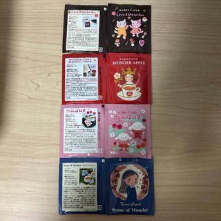 カレルチャペック(KarelCapek)のカレルチャペック紅茶4種類(茶)