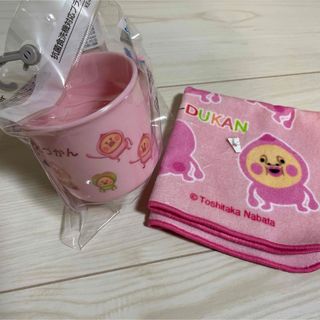 アベイル(Avail)のこびとづかん　アベイル　カクレももじり　ハンドタオル　コップ(キャラクターグッズ)