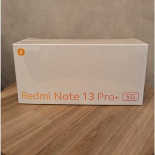 シャオミ(Xiaomi)の新品12時間以内発送 Xiaomi Redmi Note 13 Pro+ 5G (スマートフォン本体)