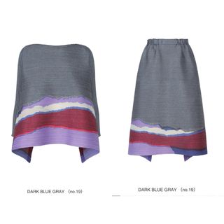 プリーツプリーズイッセイミヤケ(PLEATS PLEASE ISSEY MIYAKE)のプリーツプリーズ　セットアップ(セット/コーデ)