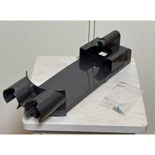 ダイソン(Dyson)の【洗浄清掃品】ダイソン V7 V8 壁掛け用ブラケット ネジ付き(掃除機)