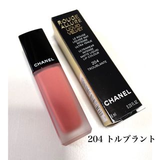 CHANEL - CHANEL ルージュアリュール リクィッド ヴェルヴェット 204 