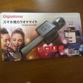 スマホ用カラオケマイク Gigastone(その他)
