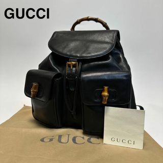 グッチ(GUCCI)のo85【極美品】グッチ　バンブー　ターンロック　レザー　ブラック　巾着　リュック(リュック/バックパック)