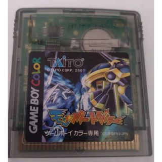 ゲームボーイ(ゲームボーイ)のモンスタートラベラー ソフトのみ セーブ用電池交換済み (携帯用ゲームソフト)