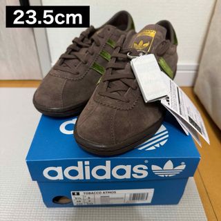 アディダス(adidas)のadidas TOBACCO atmos別注 年輪(スニーカー)