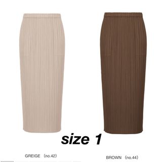 プリーツプリーズイッセイミヤケ(PLEATS PLEASE ISSEY MIYAKE)のPLEATS PLEASE スカートCOLORFUL BASICS 2点セット(セット/コーデ)