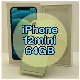 アップル(Apple)のiPhone12mini グリーン SIMフリー 64GB 本体 新品バッテリー(スマートフォン本体)