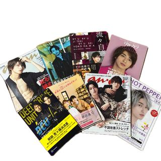 カドカワショテン(角川書店)の横浜流星　写真集他(アート/エンタメ)