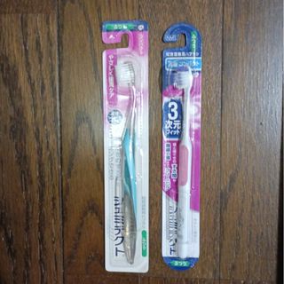 アースセイヤク(アース製薬)のシュミテクト歯ブラシ　2本セット(歯ブラシ/デンタルフロス)