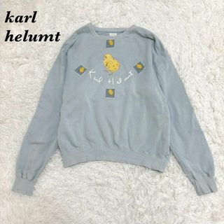 カールヘルム(Karl Helmut)のカールヘルム Karl Helmut ひよこスウェット トレーナー　M(トレーナー/スウェット)