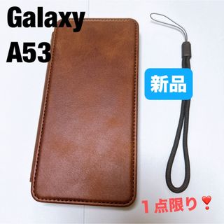 Galaxy A53 5G ケース 手帳型　レザーカバー　スタンド機能 ブラウン(Androidケース)