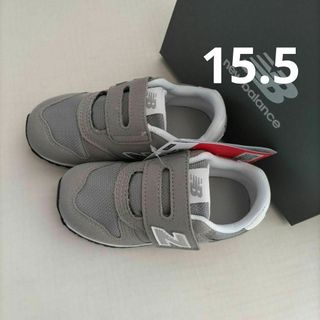 ニューバランス(New Balance)の15.5cm・ニューバランス◇ベビースニーカー　IZ373 グレー　キッズ(スニーカー)