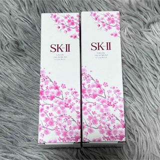 エスケーツー(SK-II)のSK-II SK2 フェイシャル トリートメント エッセンス 75ml　2個(化粧水/ローション)
