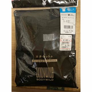 ボディワイルド(BODY WILD)のBODYWILD汗ジミが目立ちにくいTシャツMサイズ(Tシャツ/カットソー(半袖/袖なし))