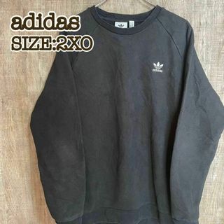 adidas - adidas アディダス　スウェット　ブラック　刺繍ロゴ　トレフォイル　2X