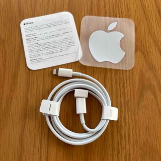 アイフォーン(iPhone)のApple iPhone 充電コード　USB-A端子　ホワイト(その他)