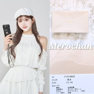 ダーリッチ(Darich)のダーリッチ DDキルティングiPhoneケース 13-14 黒(iPhoneケース)