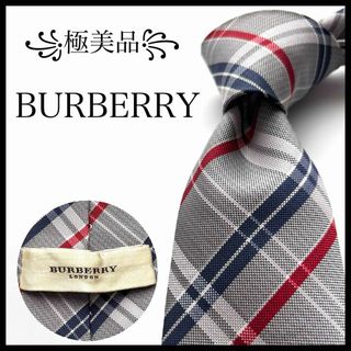 BURBERRY