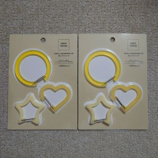 スリーコインズ(3COINS)のカラビナ イエロー 黄色 2点セット 3COINS 推し活(アイドルグッズ)