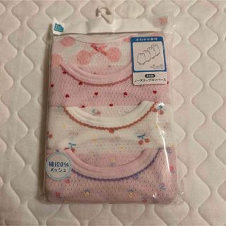 ⭐︎新品　ベビー肌着　夏用　70ロンパース 女の子　一袋(肌着/下着)