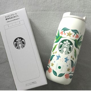 スターバックスコーヒー(Starbucks Coffee)のスターバックスタンブラー(タンブラー)